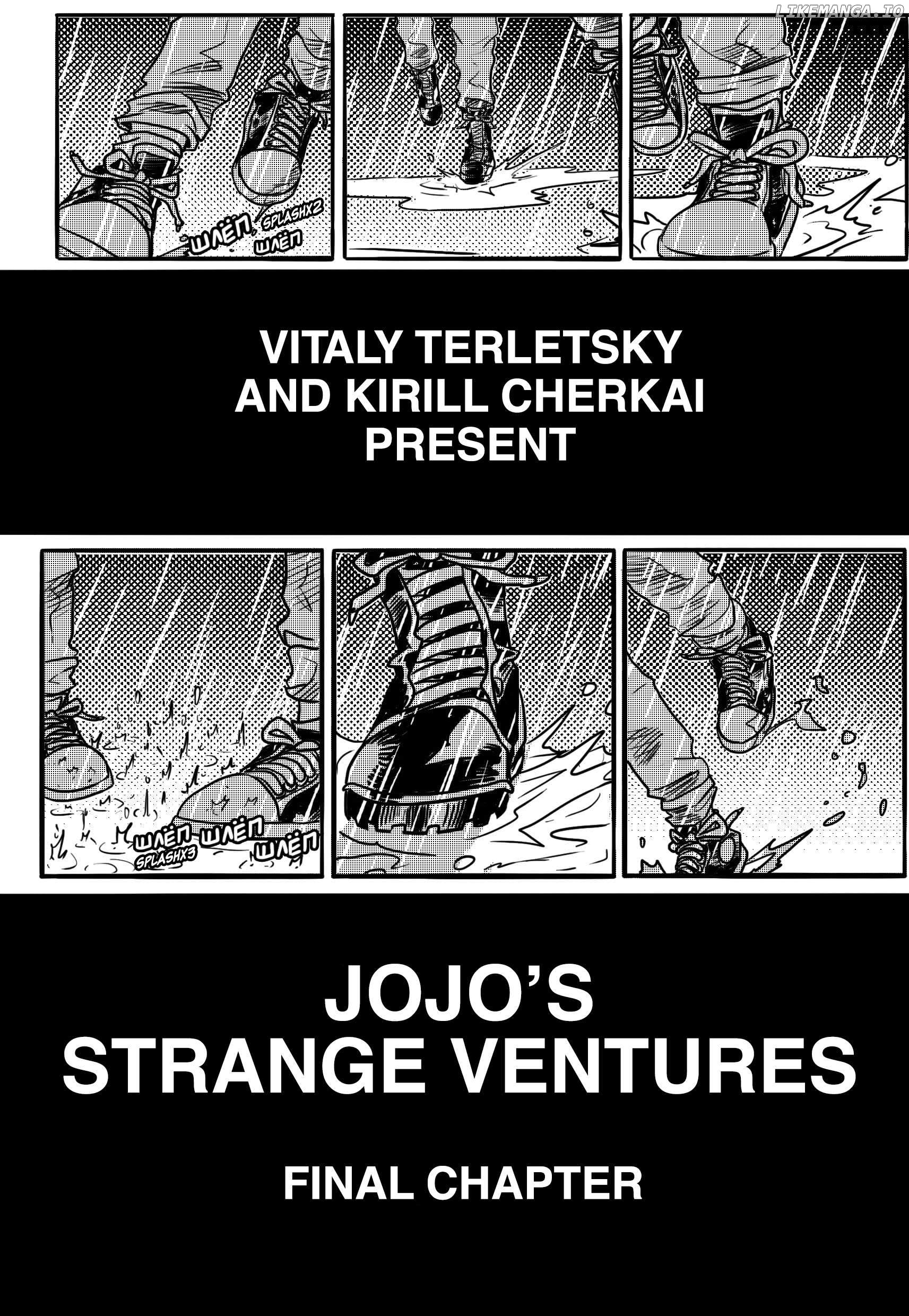 Jojo's Strange Ventures Chapter 7 - page 21